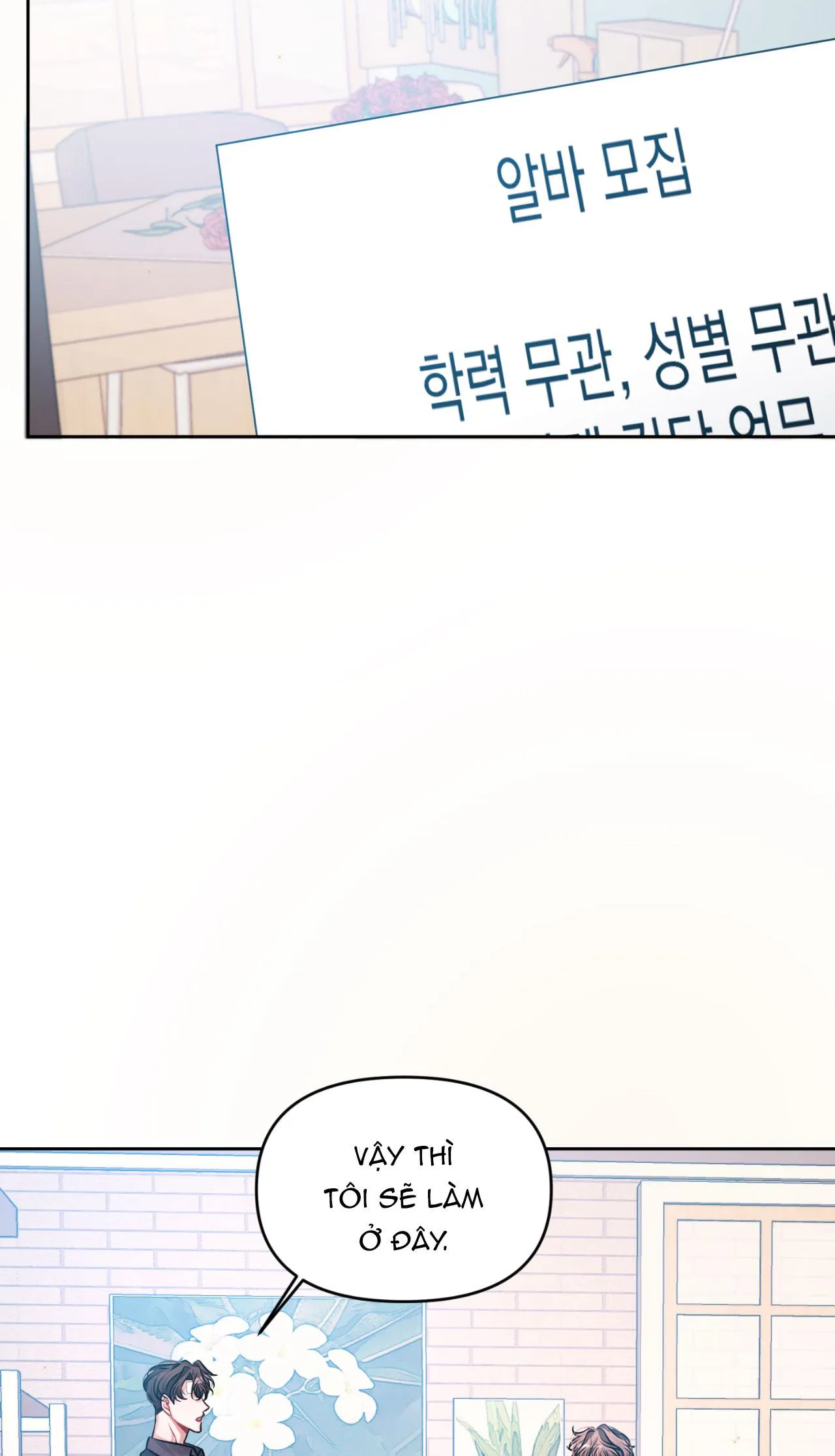 Ngày Trời Nắng Đẹp Chapter 2 Trang 54