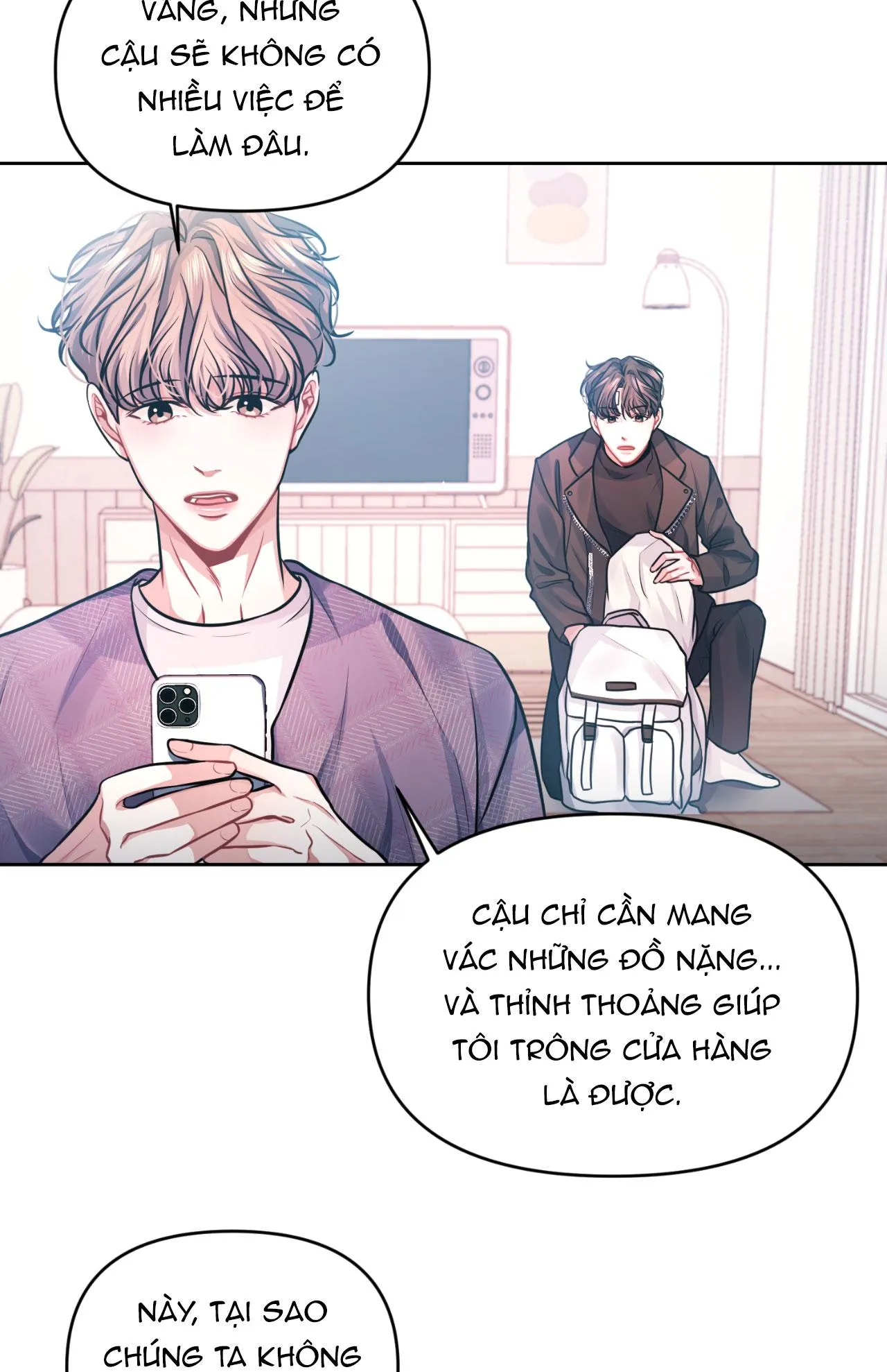 Ngày Trời Nắng Đẹp Chapter 3 Trang 3