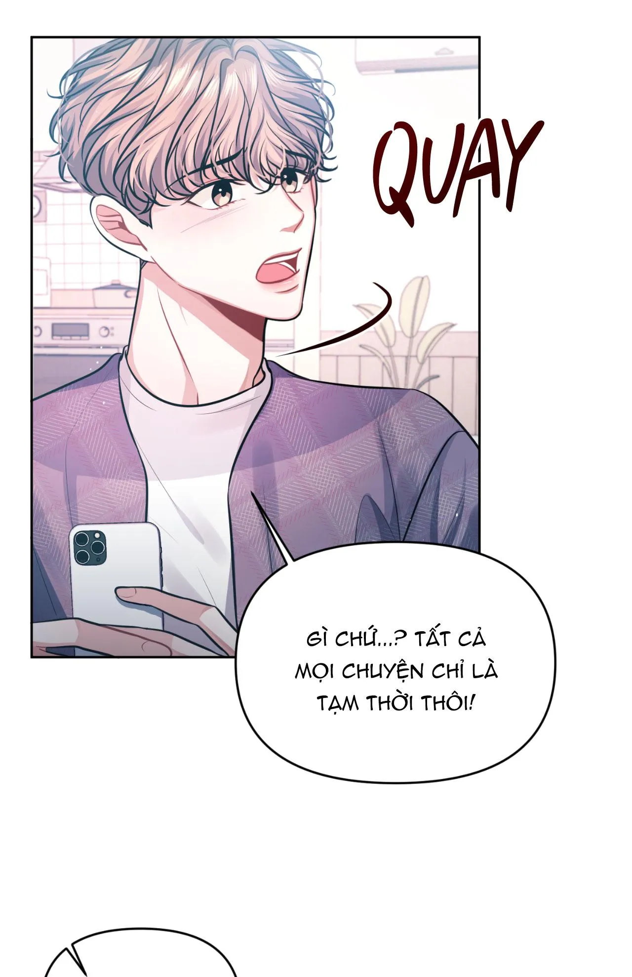 Ngày Trời Nắng Đẹp Chapter 3 Trang 5