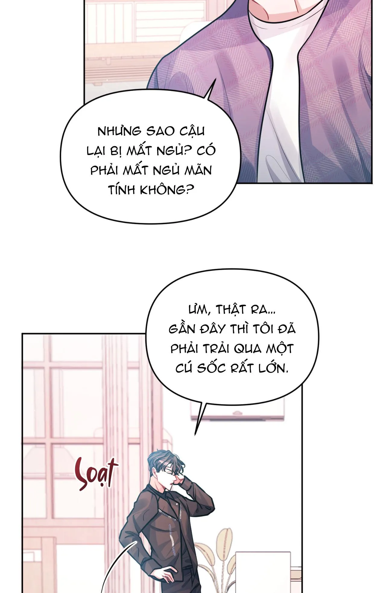 Ngày Trời Nắng Đẹp Chapter 3 Trang 15