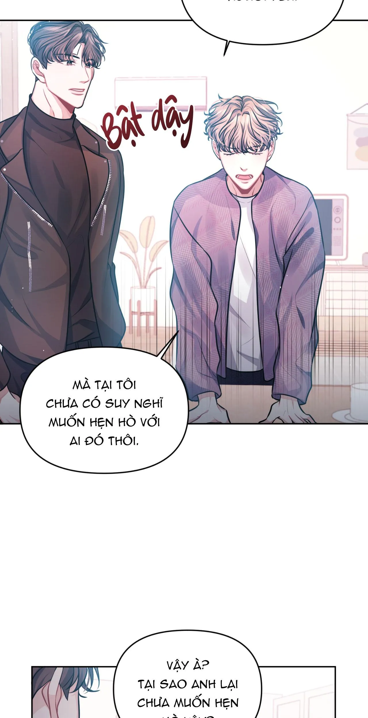 Ngày Trời Nắng Đẹp Chapter 3 Trang 23