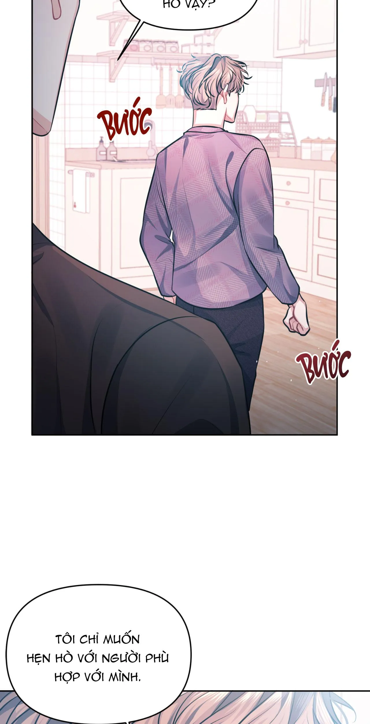 Ngày Trời Nắng Đẹp Chapter 3 Trang 24