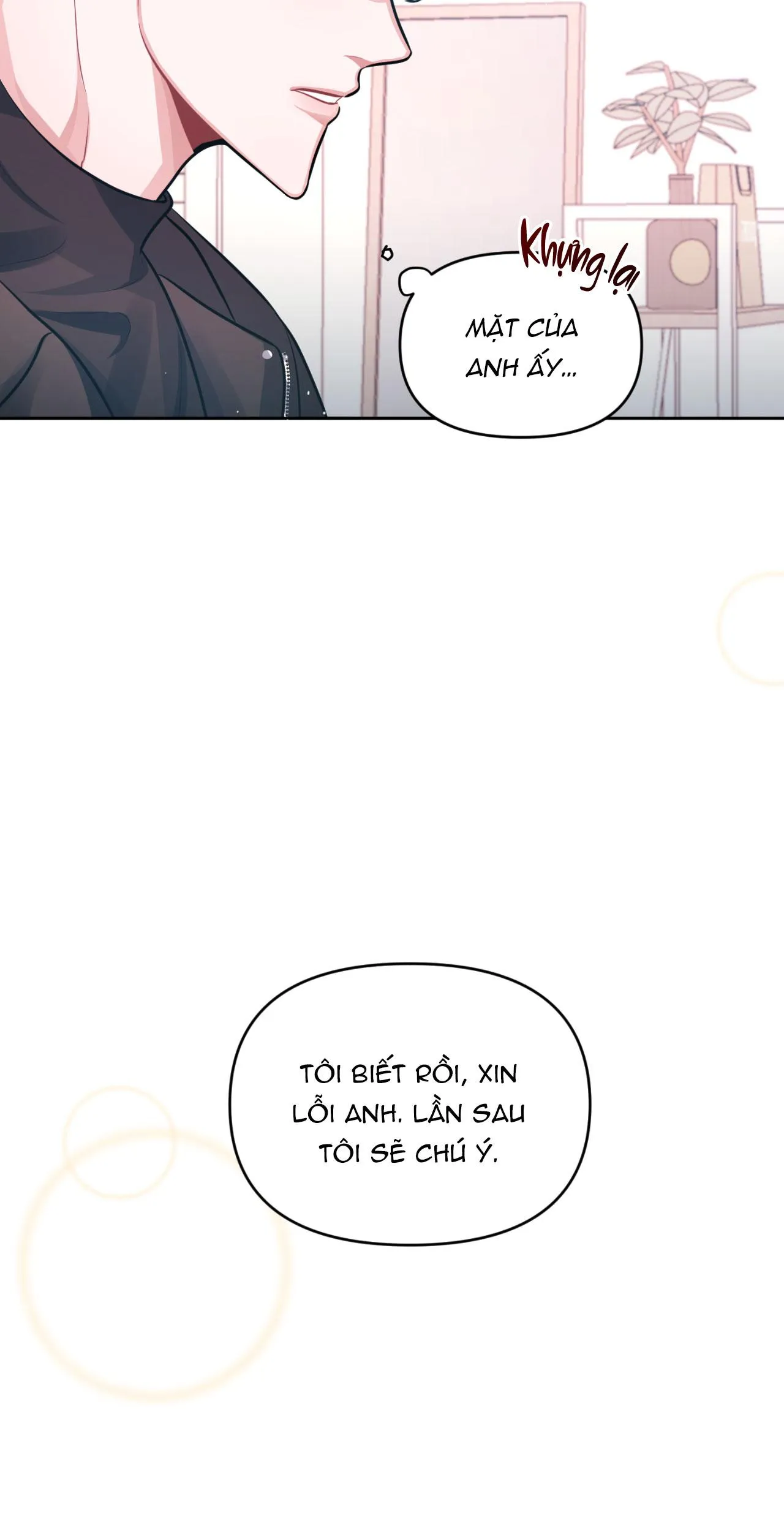 Ngày Trời Nắng Đẹp Chapter 3 Trang 31