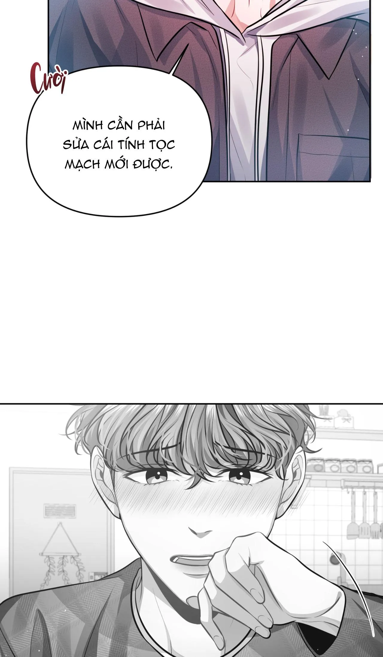 Ngày Trời Nắng Đẹp Chapter 3 Trang 50