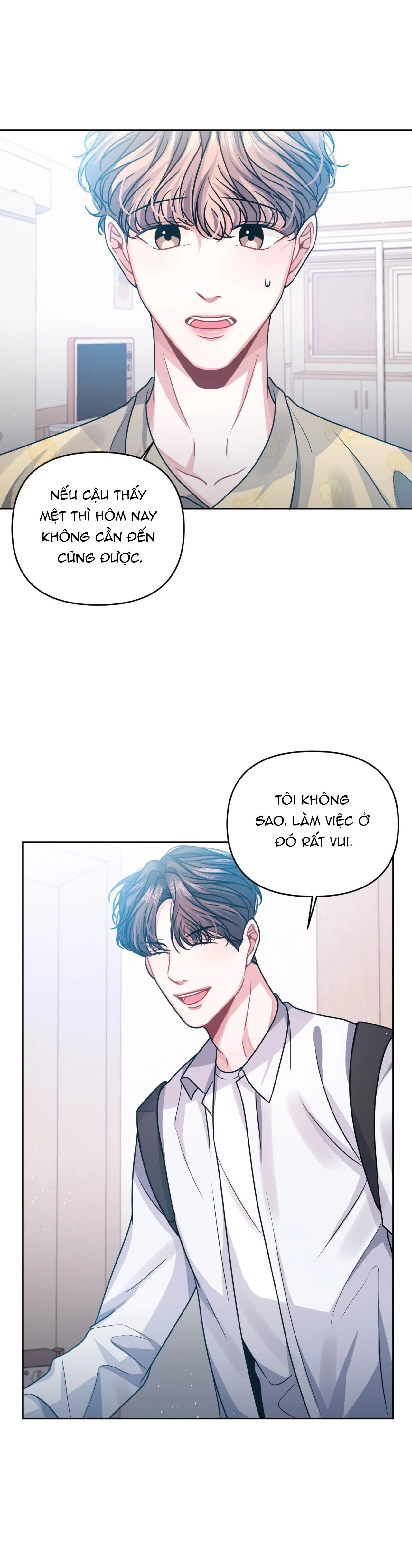 Ngày Trời Nắng Đẹp Chapter 4 Trang 12