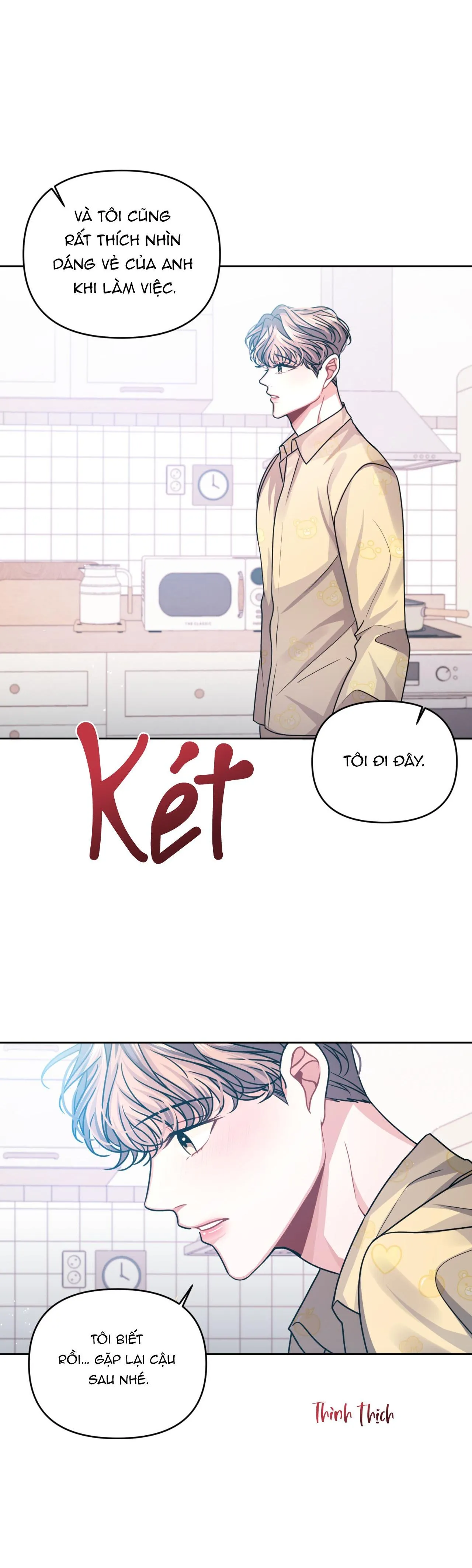 Ngày Trời Nắng Đẹp Chapter 4 Trang 13