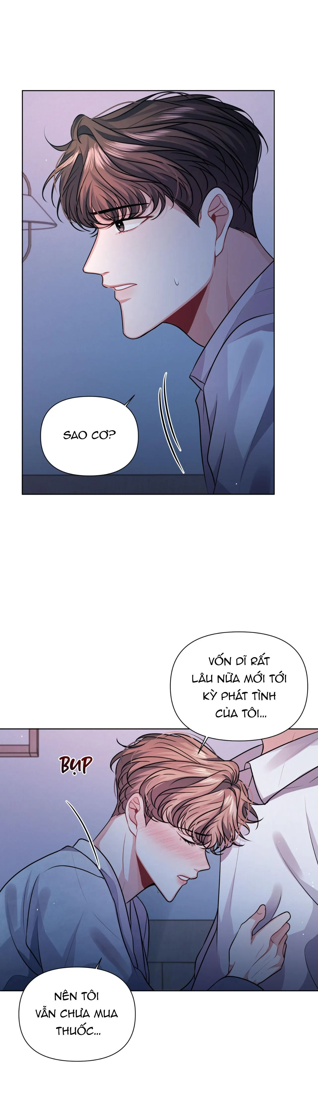 Ngày Trời Nắng Đẹp Chapter 5 Trang 7