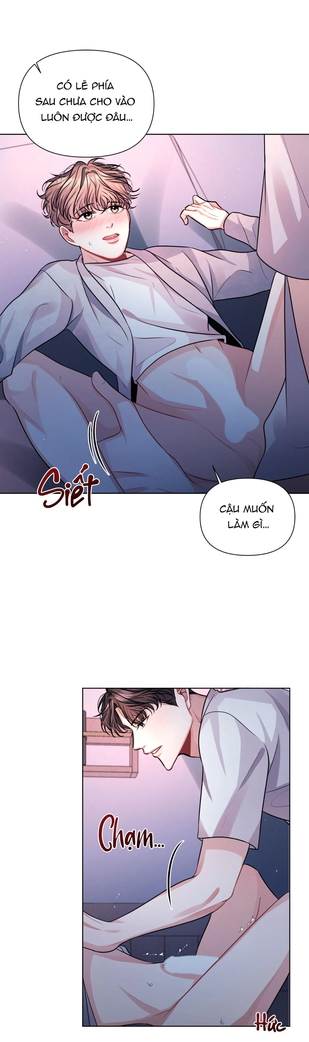 Ngày Trời Nắng Đẹp Chapter 5 Trang 16