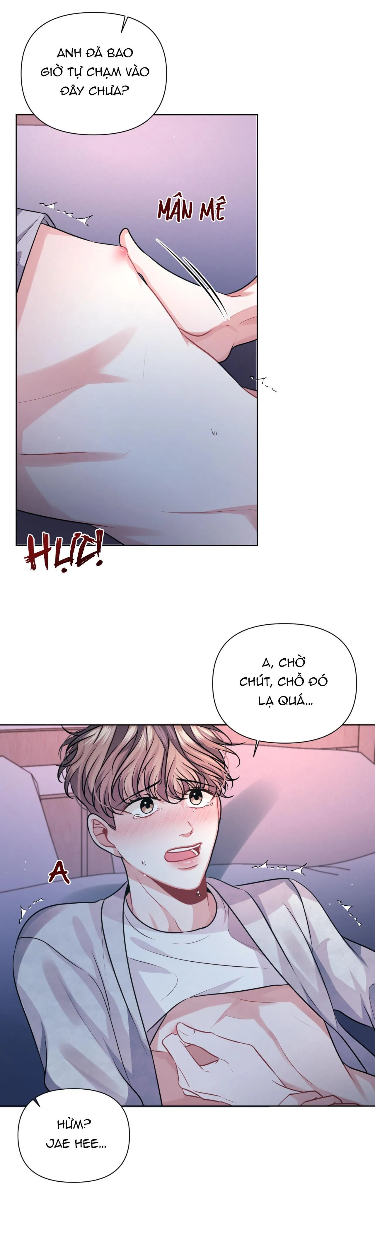 Ngày Trời Nắng Đẹp Chapter 5 Trang 17