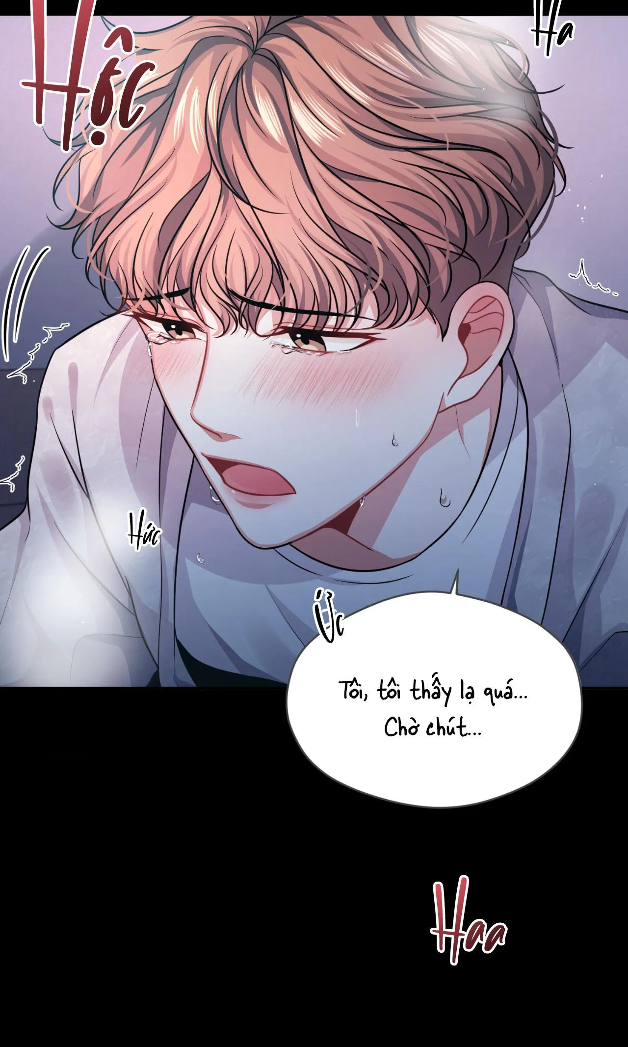 Ngày Trời Nắng Đẹp Chapter 1 Trang 5