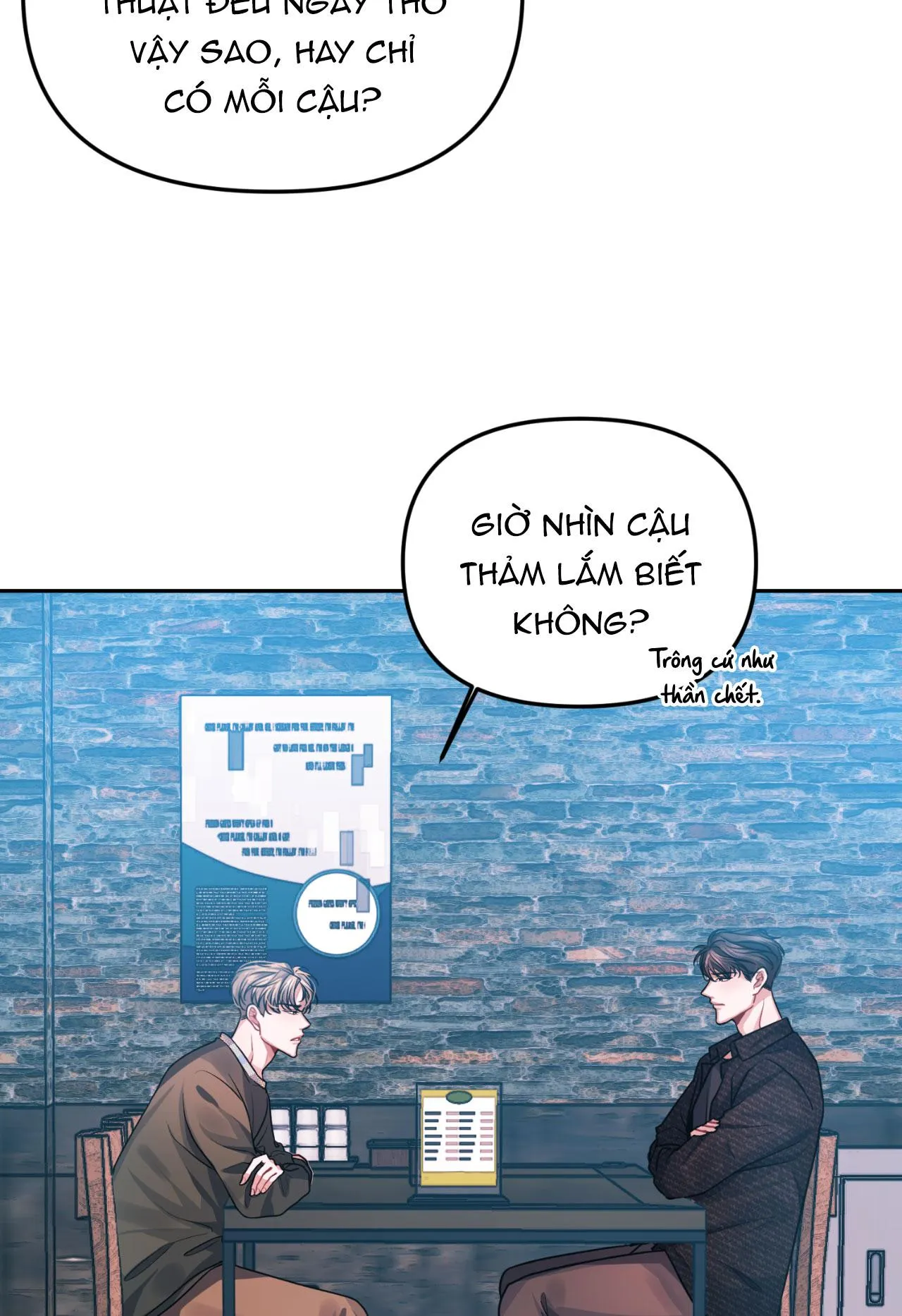 Ngày Trời Nắng Đẹp Chapter 1 Trang 43