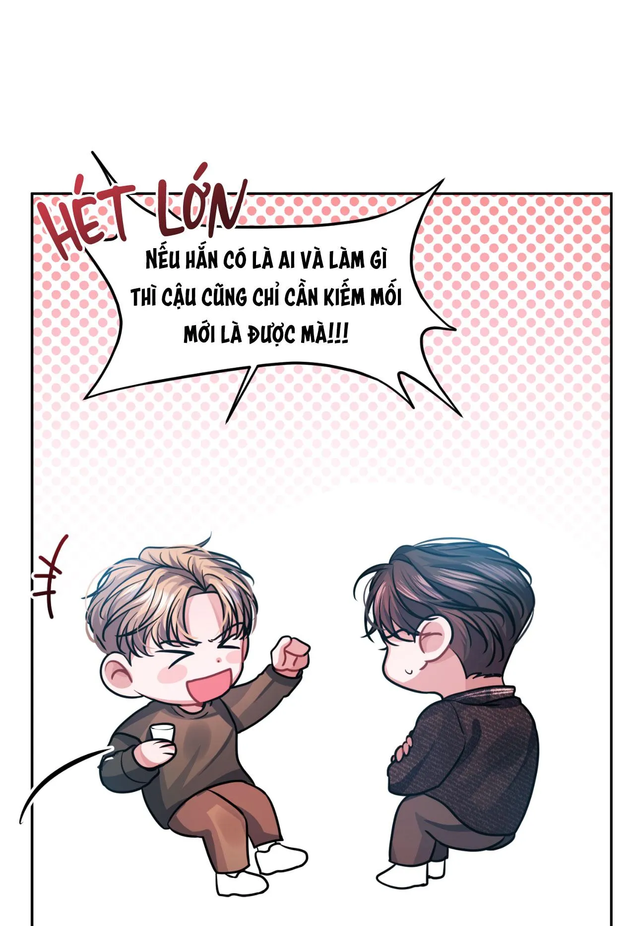 Ngày Trời Nắng Đẹp Chapter 1 Trang 50