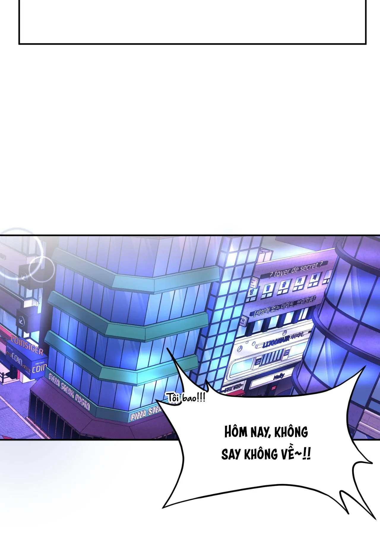 Ngày Trời Nắng Đẹp Chapter 1 Trang 51