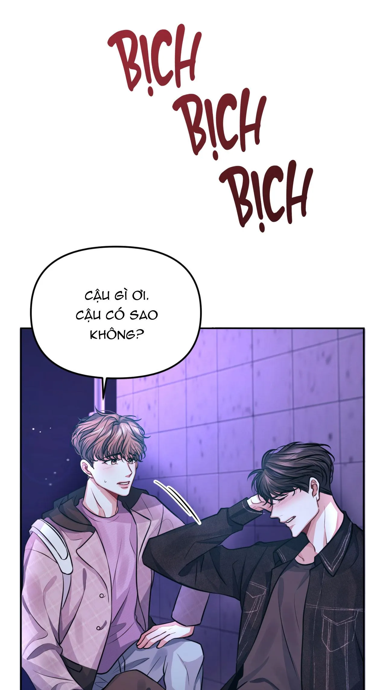 Ngày Trời Nắng Đẹp Chapter 1 Trang 58