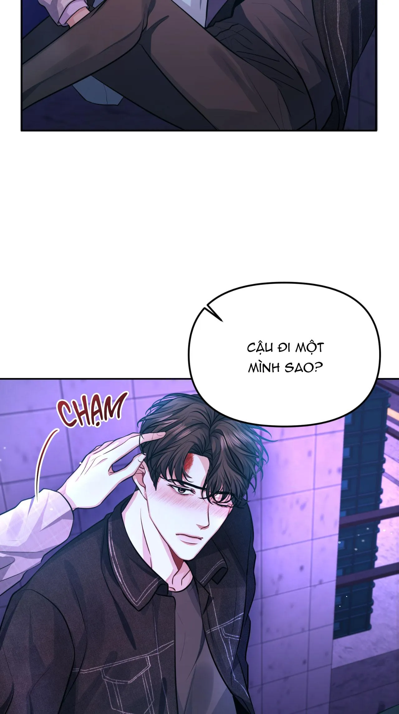 Ngày Trời Nắng Đẹp Chapter 1 Trang 59