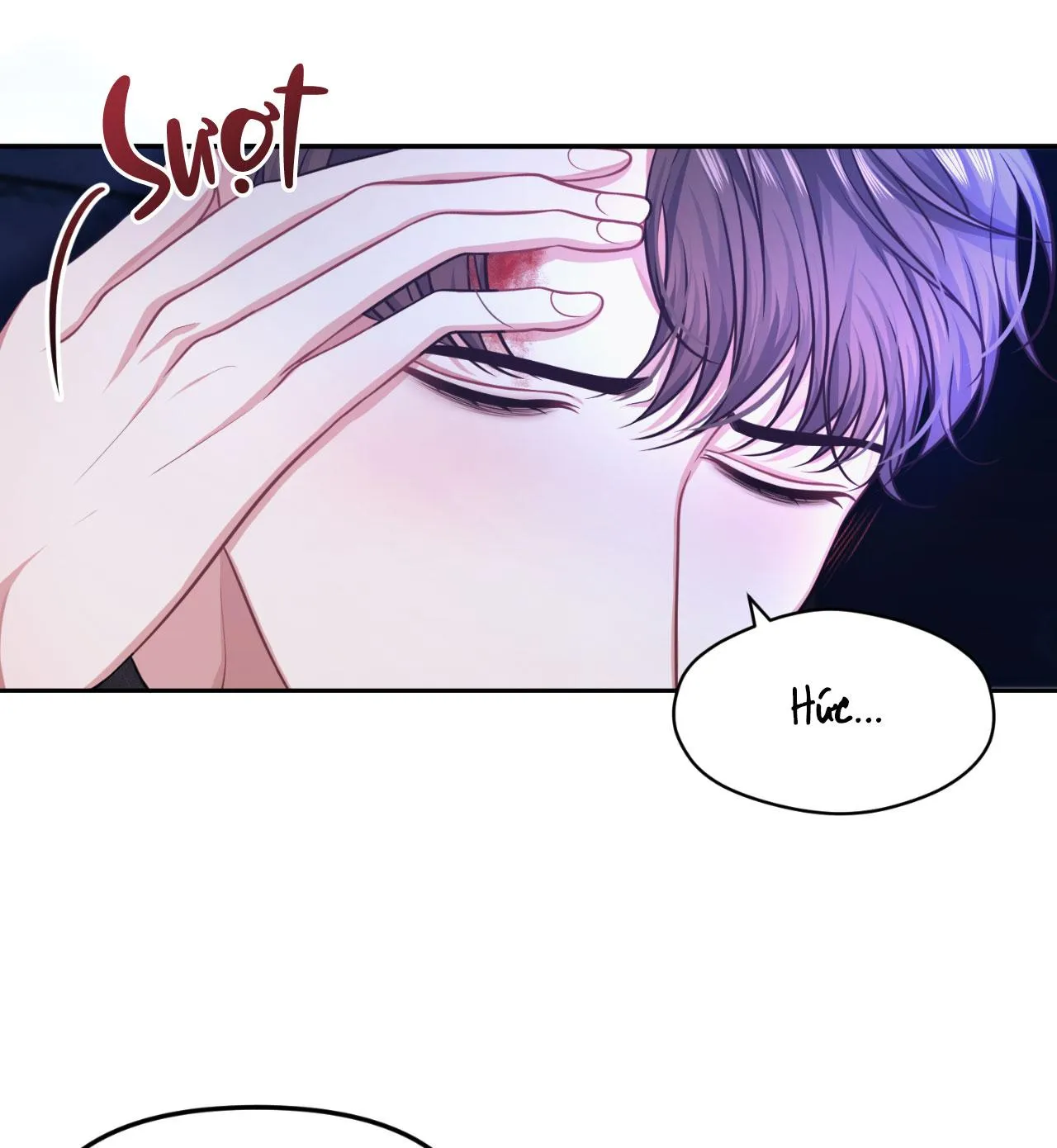 Ngày Trời Nắng Đẹp Chapter 1 Trang 62