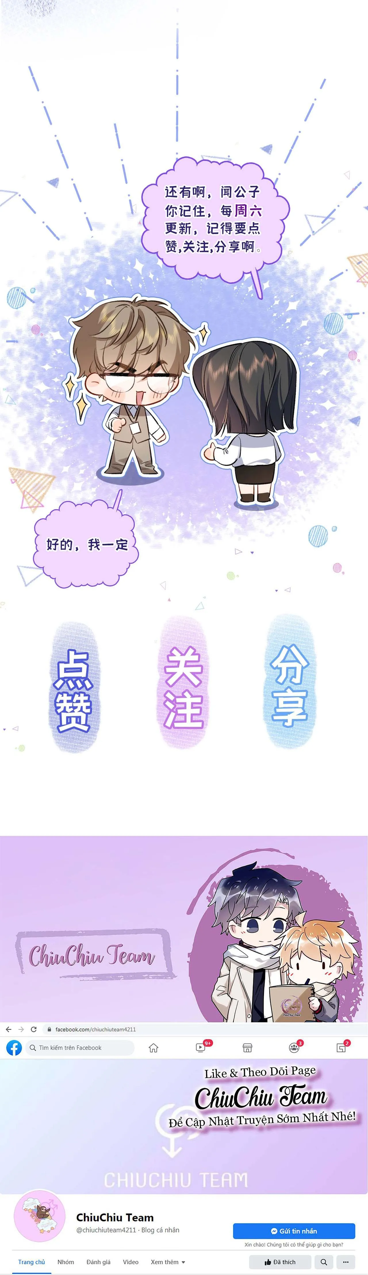 Ngày Và Đêm Chapter 2 Trang 15