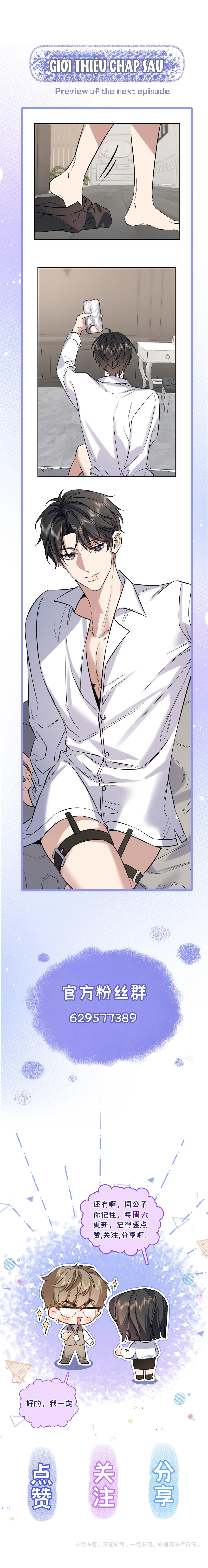 Ngày Và Đêm Chapter 4 Trang 14