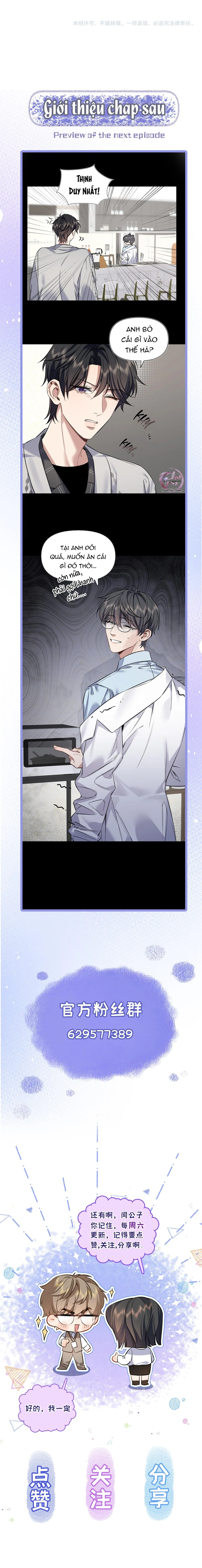 Ngày Và Đêm Chapter 5 Trang 12