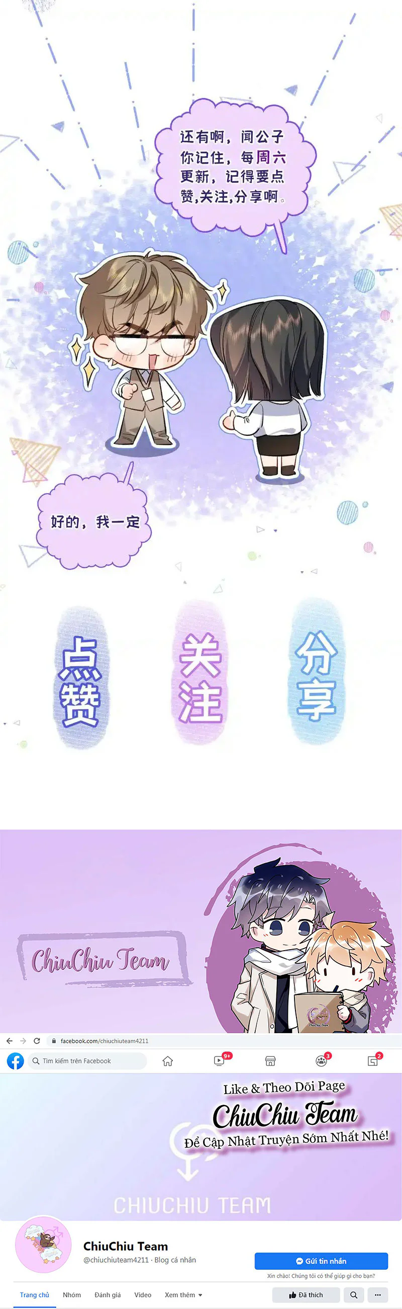 Ngày Và Đêm Chapter 14 Trang 23