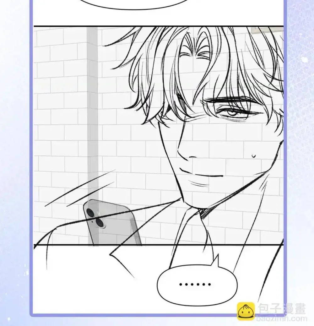 Ngày Và Đêm Chapter 16 Trang 26