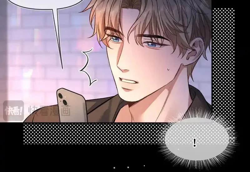 Ngày Và Đêm Chapter 17 Trang 8