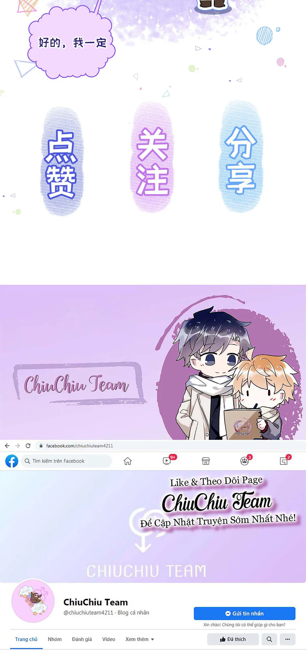 Ngày Và Đêm Chapter 19 Trang 25