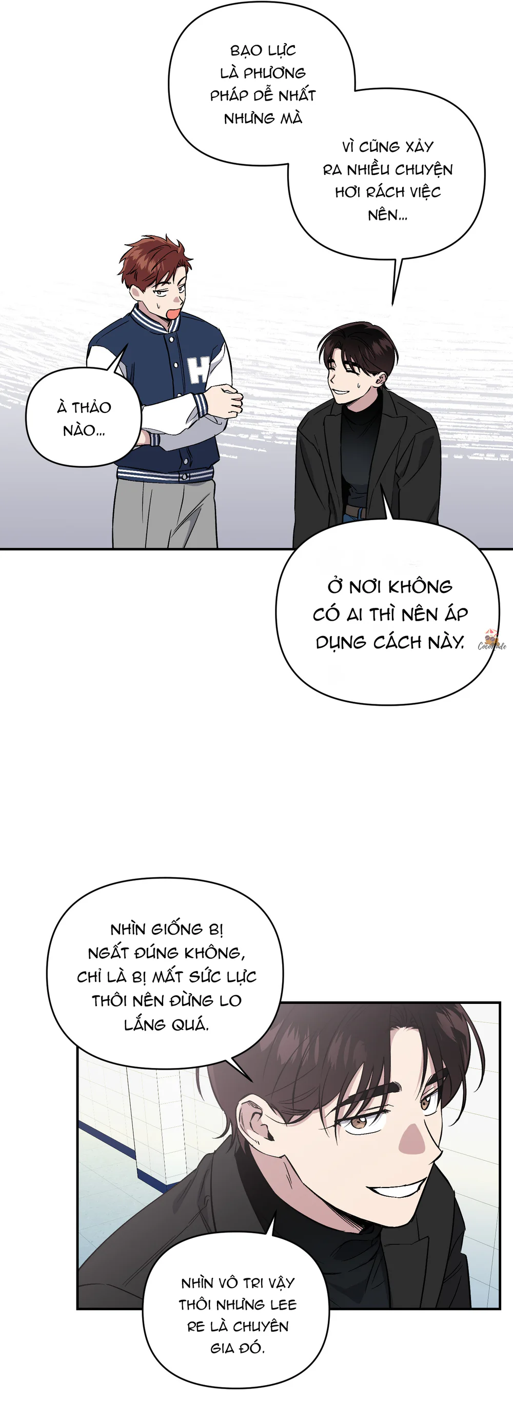 Nghe Nói Có Ma Trong Phòng CLB Chapter 2 Trang 10