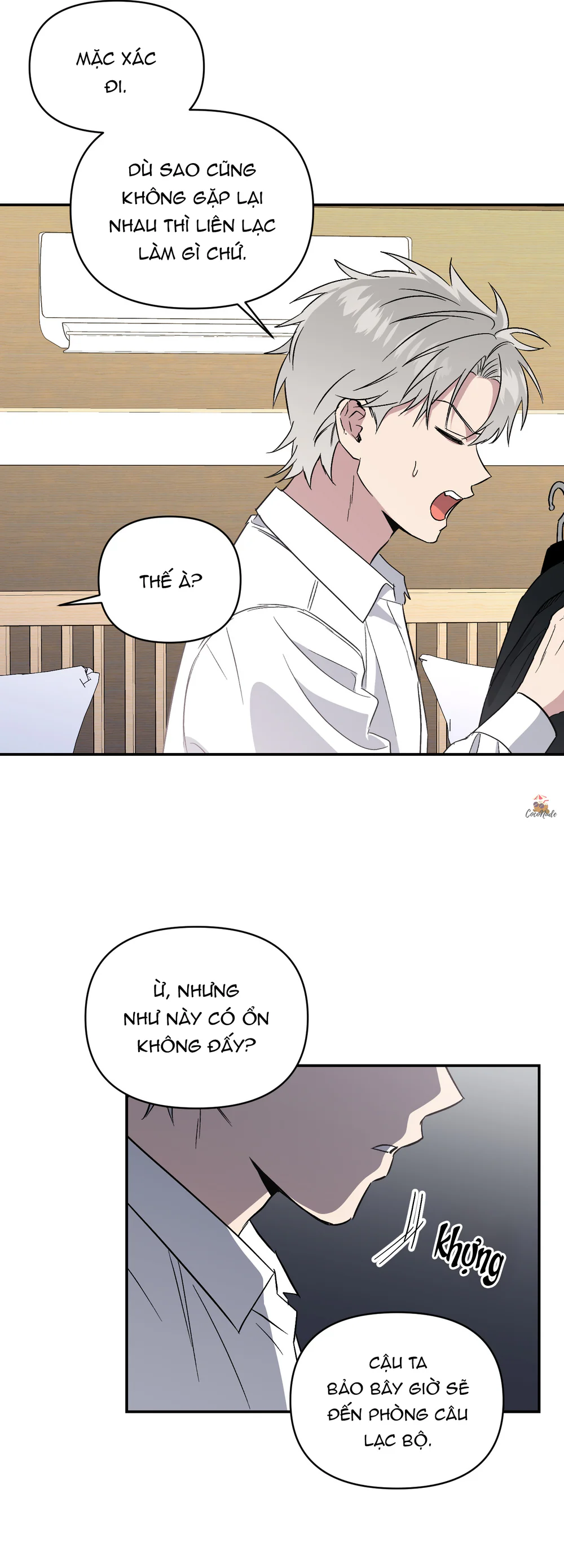 Nghe Nói Có Ma Trong Phòng CLB Chapter 2 Trang 28