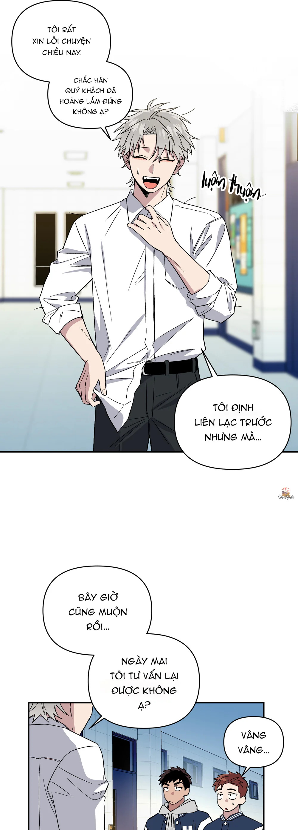 Nghe Nói Có Ma Trong Phòng CLB Chapter 3 Trang 7