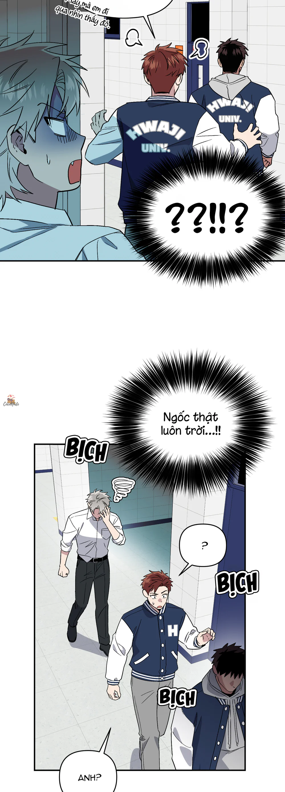 Nghe Nói Có Ma Trong Phòng CLB Chapter 3 Trang 17