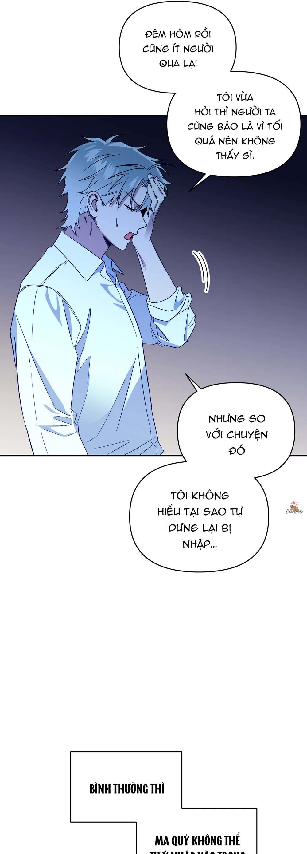 Nghe Nói Có Ma Trong Phòng CLB Chapter 3 Trang 32