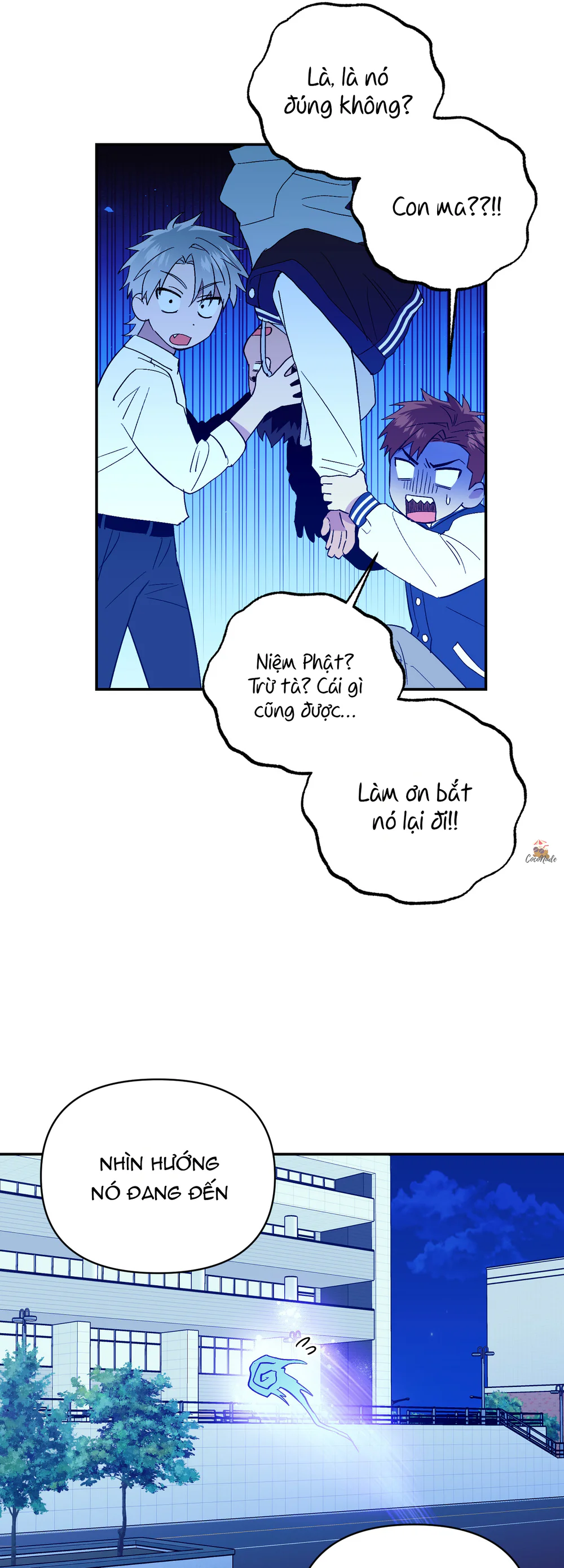 Nghe Nói Có Ma Trong Phòng CLB Chapter 4 Trang 7