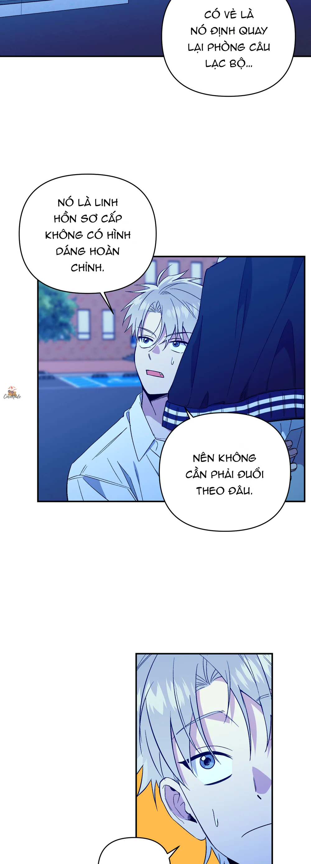 Nghe Nói Có Ma Trong Phòng CLB Chapter 4 Trang 8