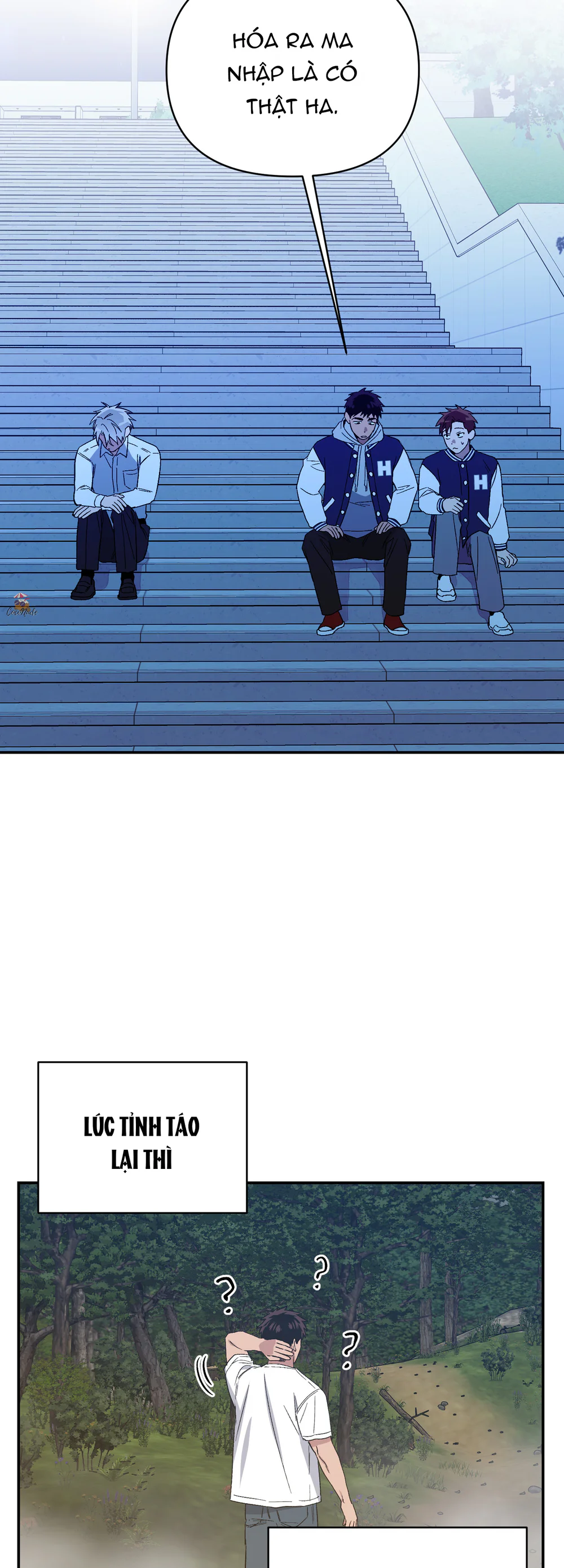 Nghe Nói Có Ma Trong Phòng CLB Chapter 4 Trang 14