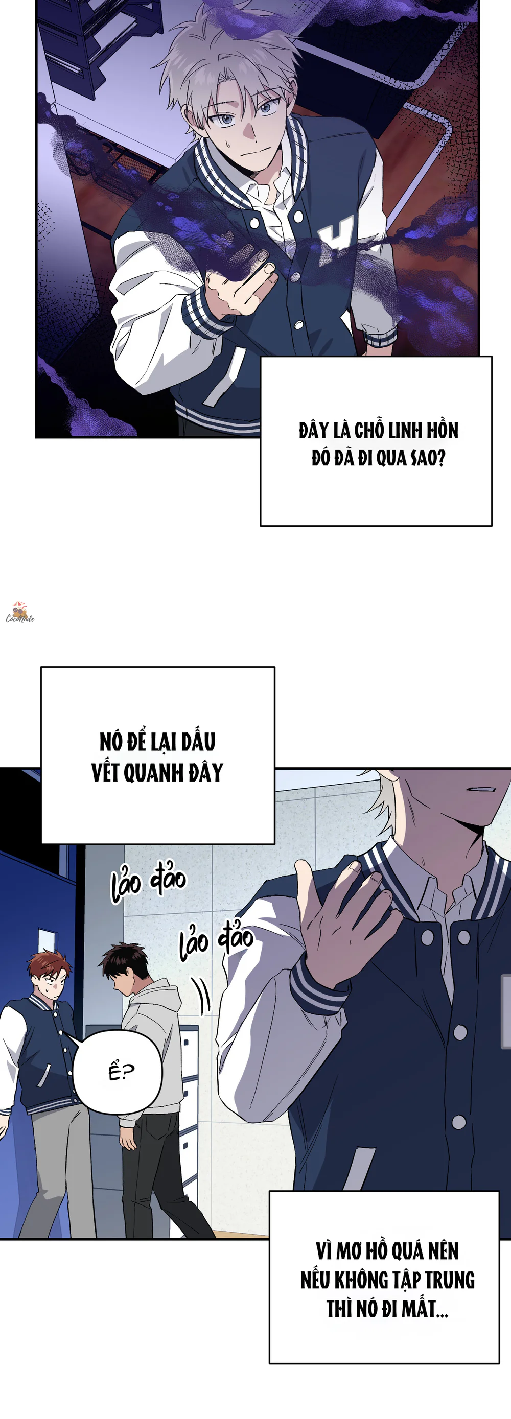 Nghe Nói Có Ma Trong Phòng CLB Chapter 4 Trang 35