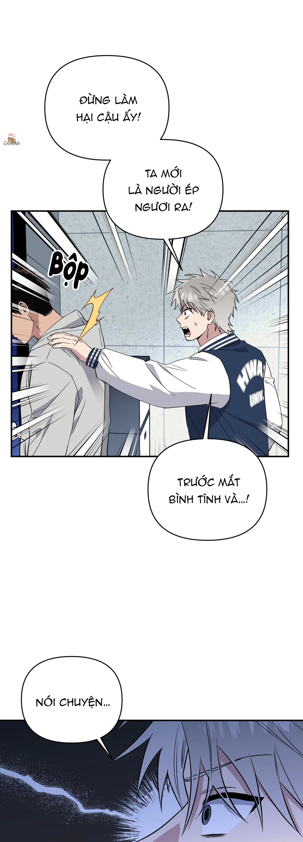 Nghe Nói Có Ma Trong Phòng CLB Chapter 4 Trang 41
