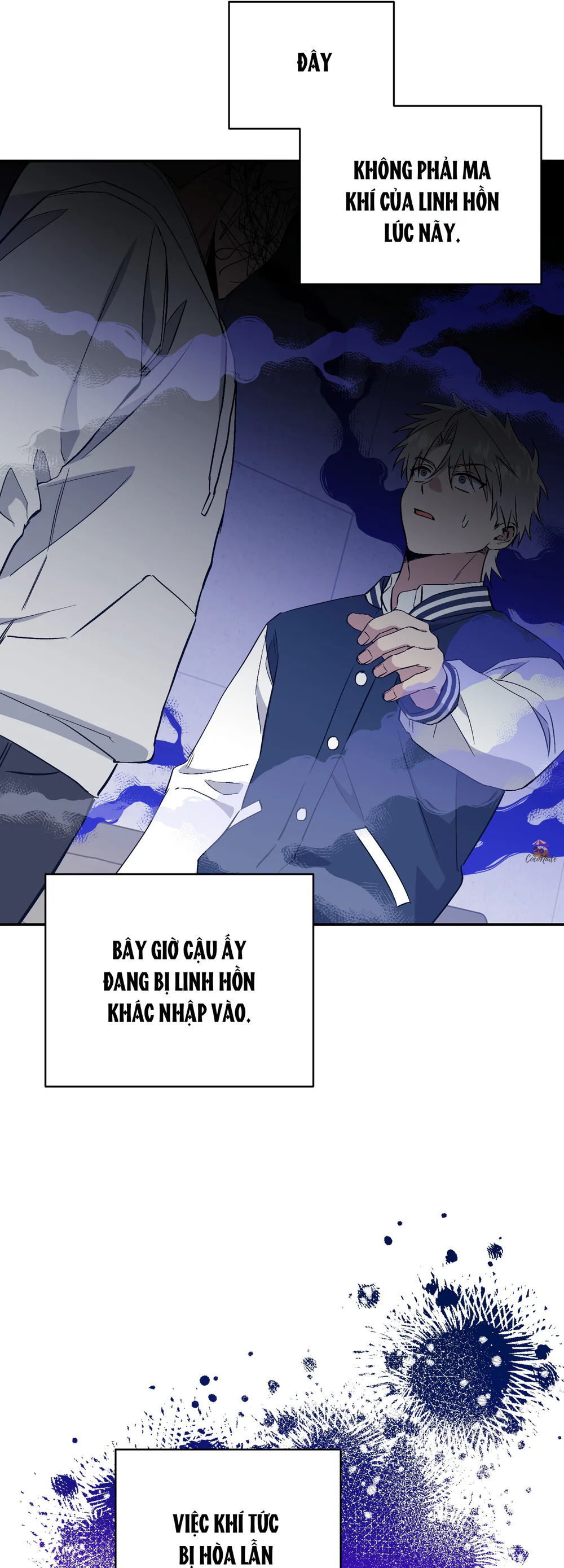 Nghe Nói Có Ma Trong Phòng CLB Chapter 4 Trang 43