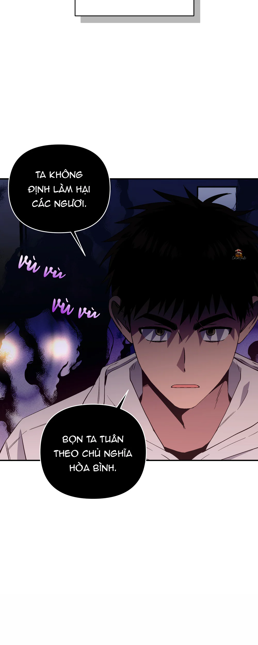 Nghe Nói Có Ma Trong Phòng CLB Chapter 4 Trang 45