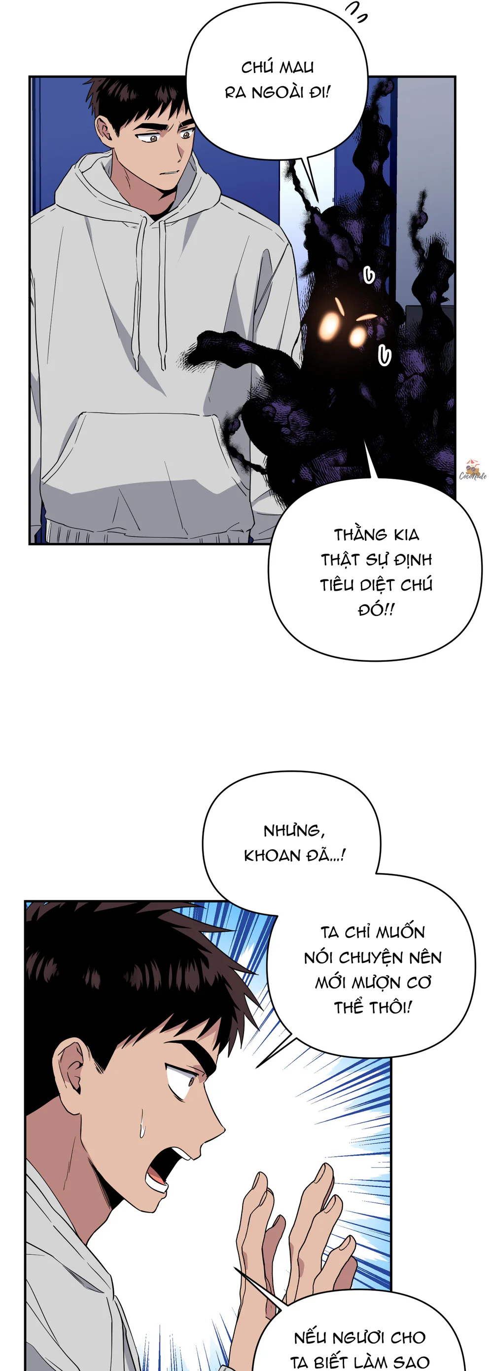 Nghe Nói Có Ma Trong Phòng CLB Chapter 5 Trang 4