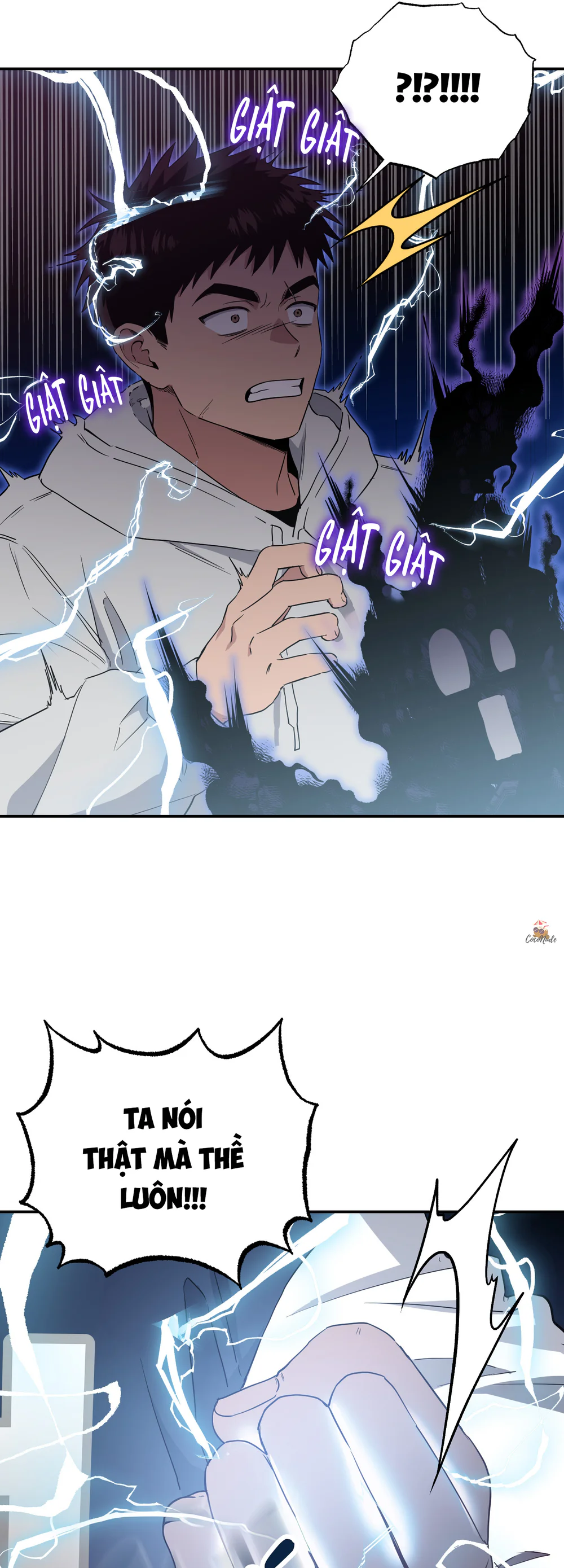 Nghe Nói Có Ma Trong Phòng CLB Chapter 5 Trang 7