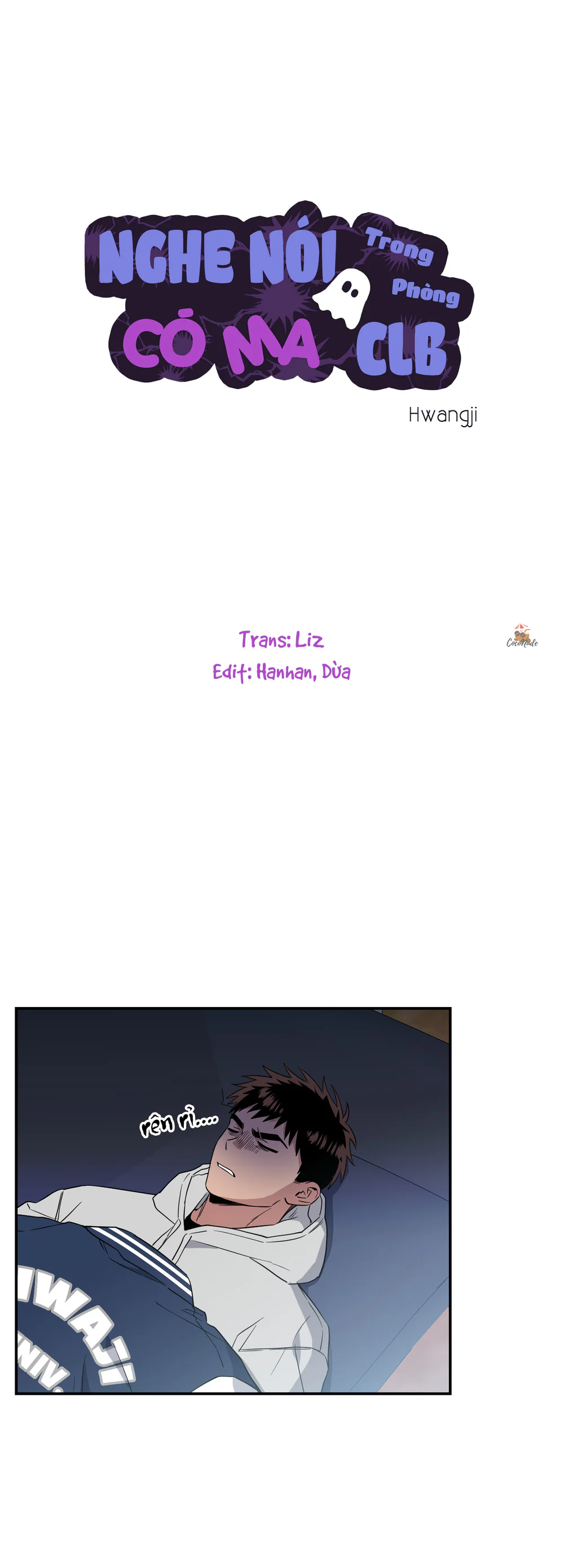 Nghe Nói Có Ma Trong Phòng CLB Chapter 5 Trang 9