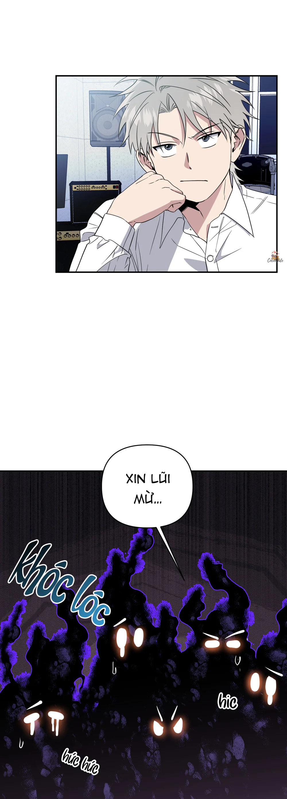 Nghe Nói Có Ma Trong Phòng CLB Chapter 5 Trang 10