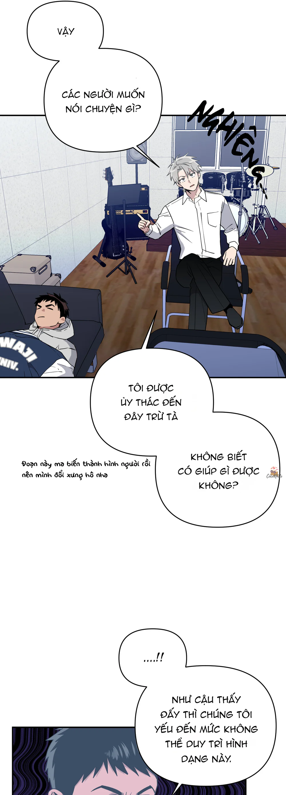 Nghe Nói Có Ma Trong Phòng CLB Chapter 5 Trang 19