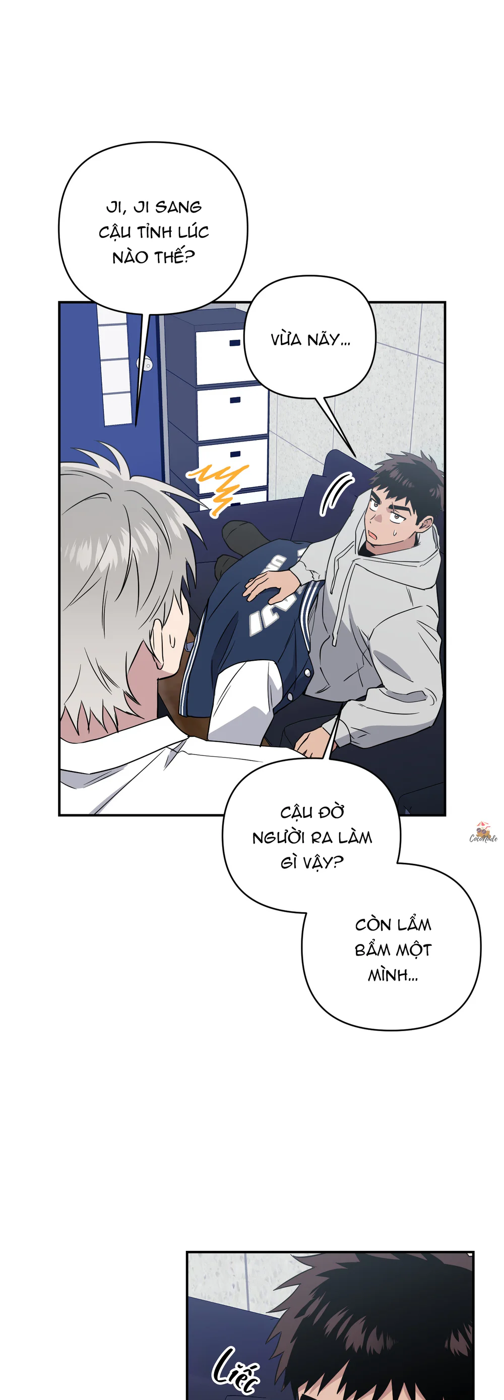 Nghe Nói Có Ma Trong Phòng CLB Chapter 5 Trang 31