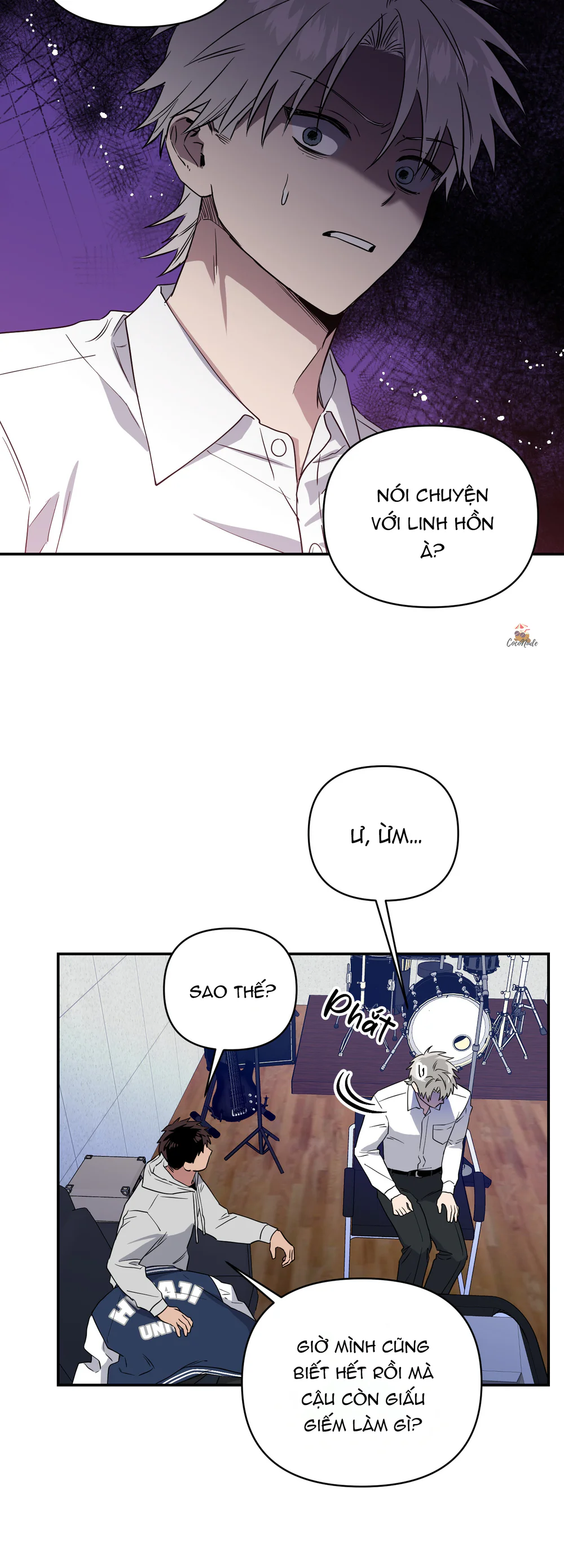 Nghe Nói Có Ma Trong Phòng CLB Chapter 5 Trang 33