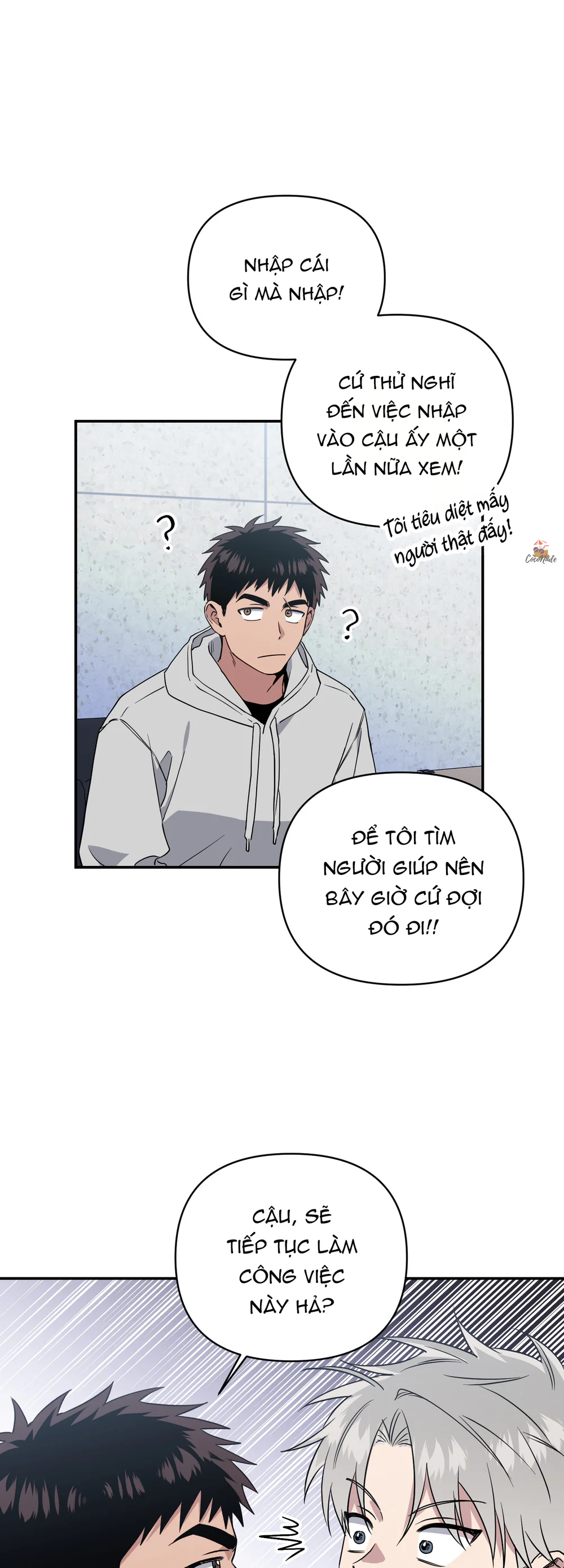 Nghe Nói Có Ma Trong Phòng CLB Chapter 5 Trang 40