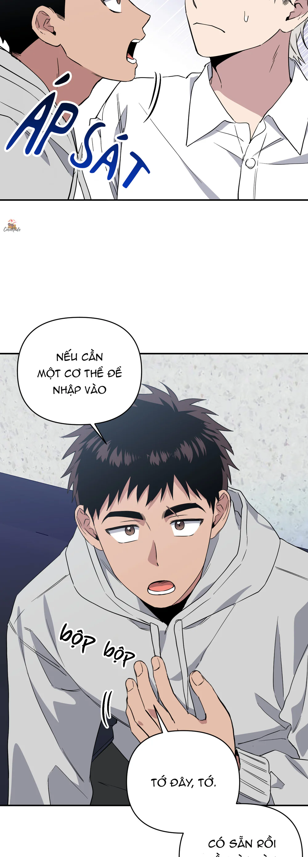 Nghe Nói Có Ma Trong Phòng CLB Chapter 5 Trang 41