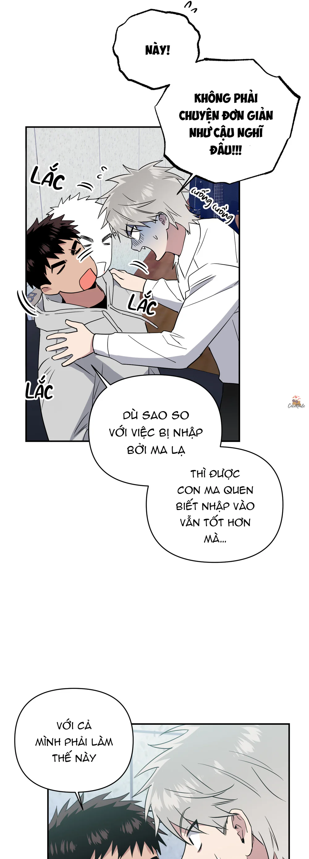 Nghe Nói Có Ma Trong Phòng CLB Chapter 5 Trang 43