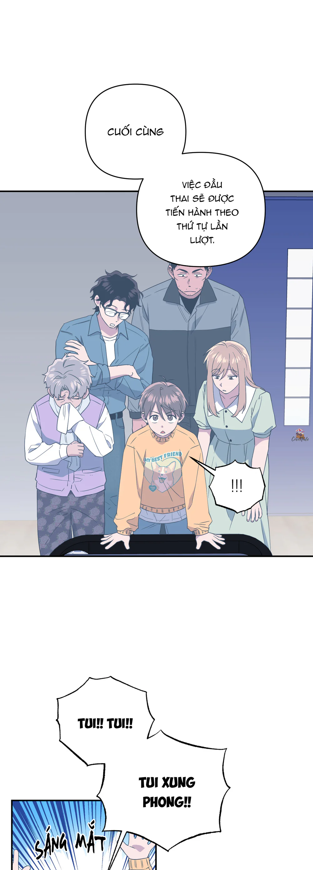 Nghe Nói Có Ma Trong Phòng CLB Chapter 6 Trang 4